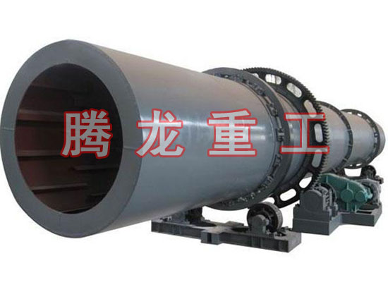 復合肥轉筒烘干設備 、復合肥轉筒干燥設備 、復合肥轉筒烘干機、復合肥轉筒干燥機、復合肥轉筒烘干機械