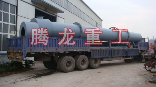 三筒烘干機、三筒干燥機、三筒烘干設備、三筒干燥設備、轉筒烘干設備、轉筒干燥機