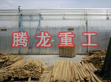 木材干燥箱價(jià)格、木材烘干箱價(jià)格、木材干燥箱生產(chǎn)廠家、木材烘干箱生產(chǎn)廠家
