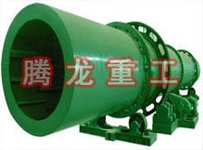 回轉窯烘干機、回轉窯干燥機、回轉窯烘干設備、回轉窯干燥設備、回轉窯、回轉窯機械設備