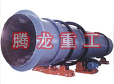 工業(yè)烘干機、工業(yè)干燥機、 粉煤灰煤泥水渣脫硫石膏木薯渣果渣褐煤污泥豆渣礦渣蘭炭碳酸鈣石墨石烘干機